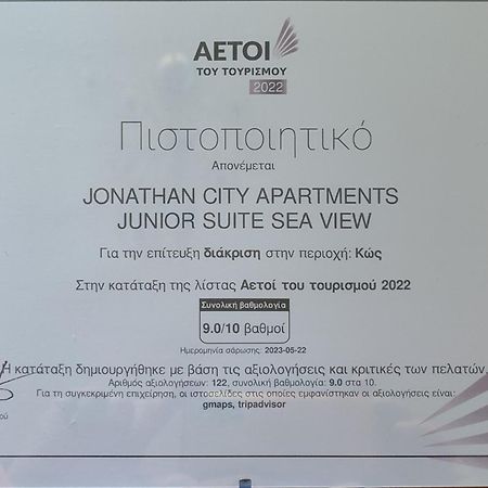 Jonathan City Apartment Kos Exterior foto