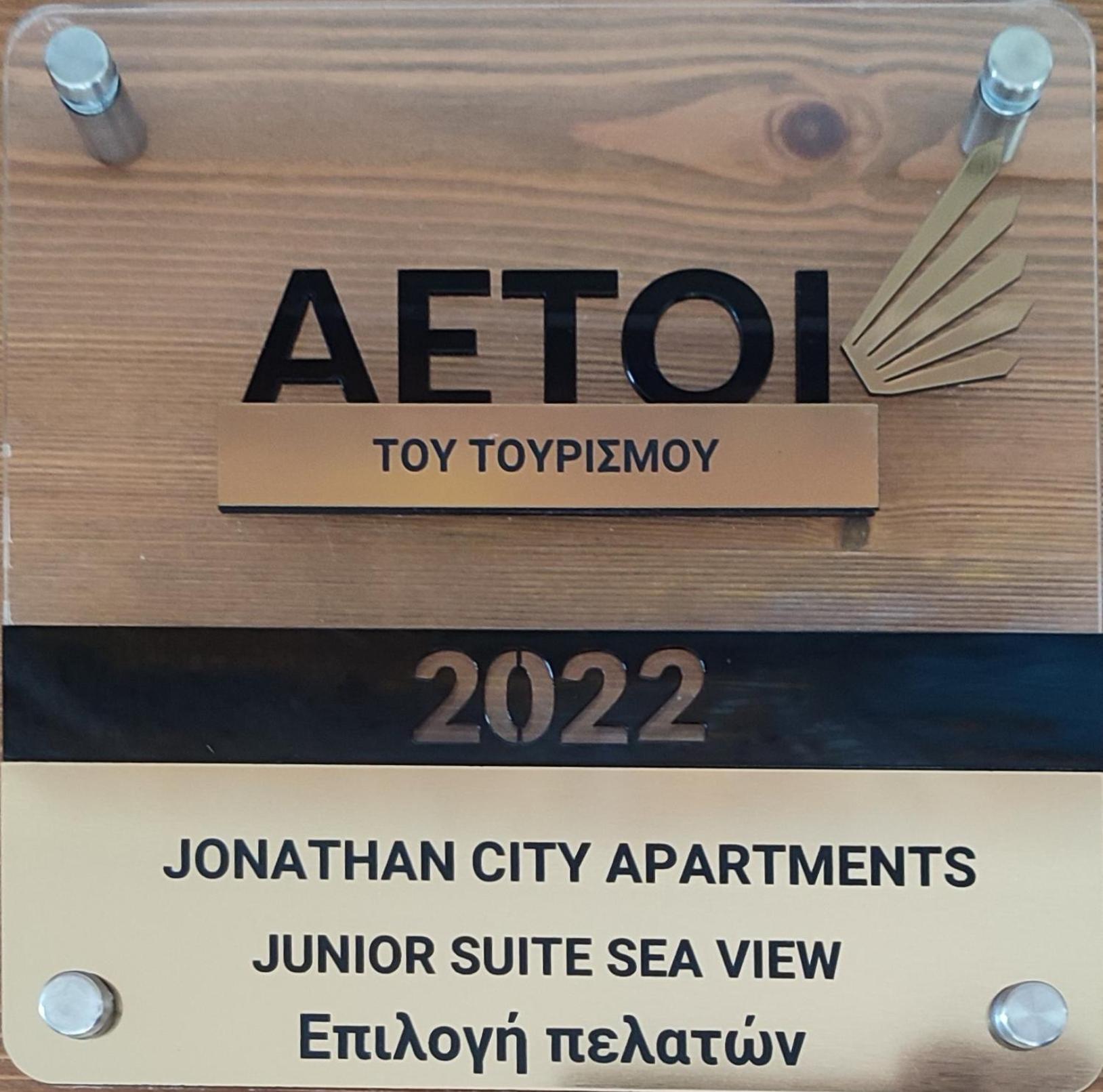 Jonathan City Apartment Kos Exterior foto